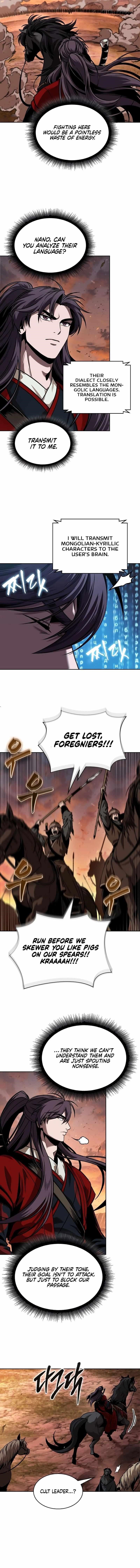 Chapter 246 Image(15)