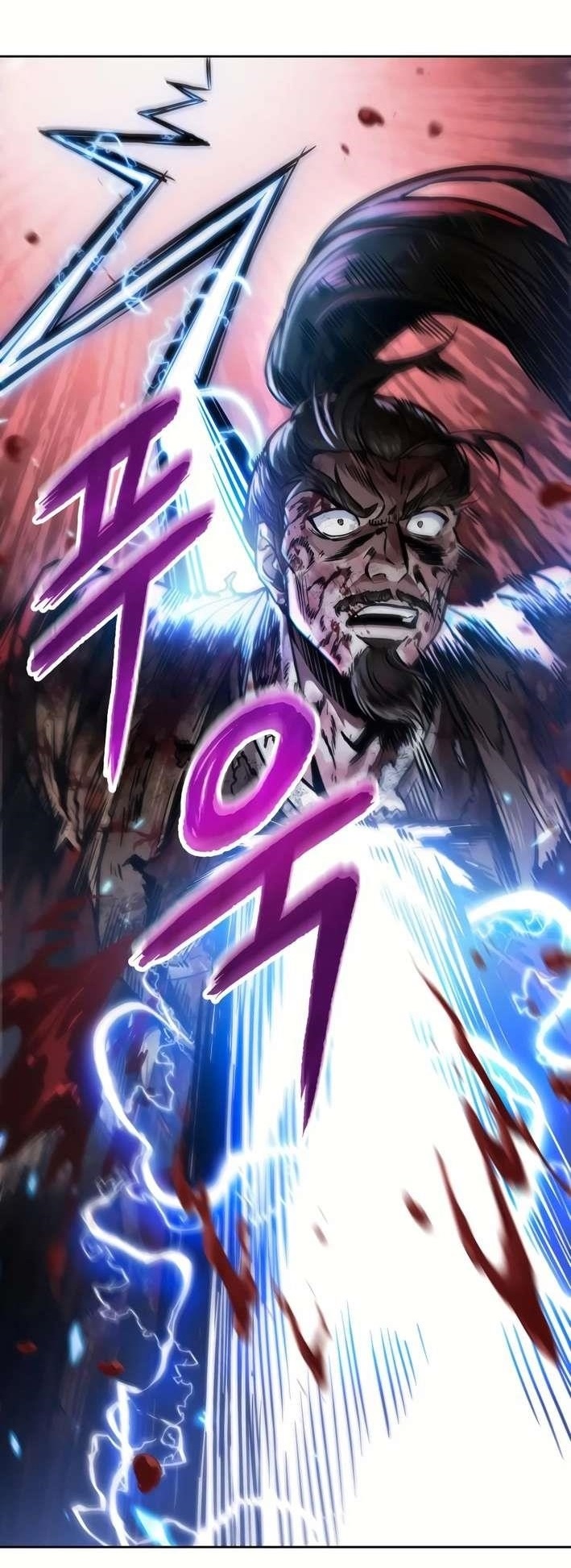 Chapter 256 Image(56)