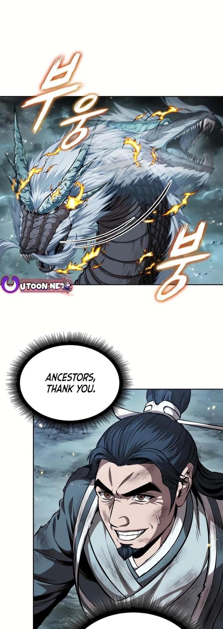 Chapter 256 Image(7)