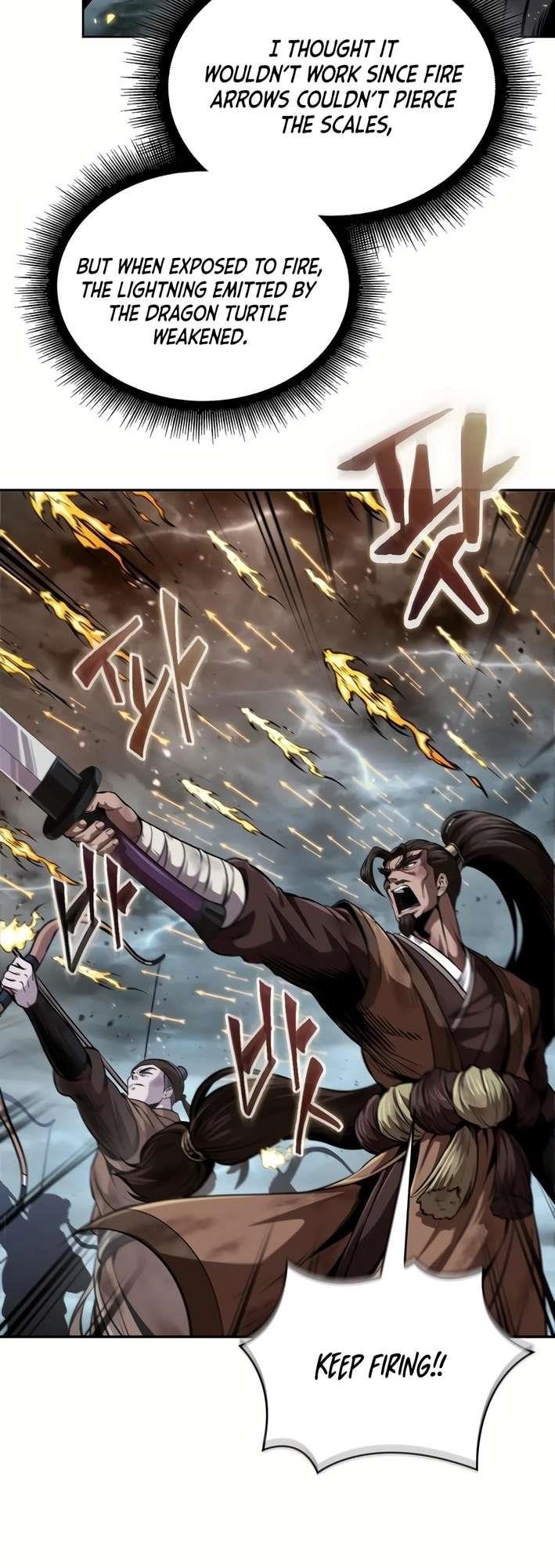 Chapter 256 Image(8)