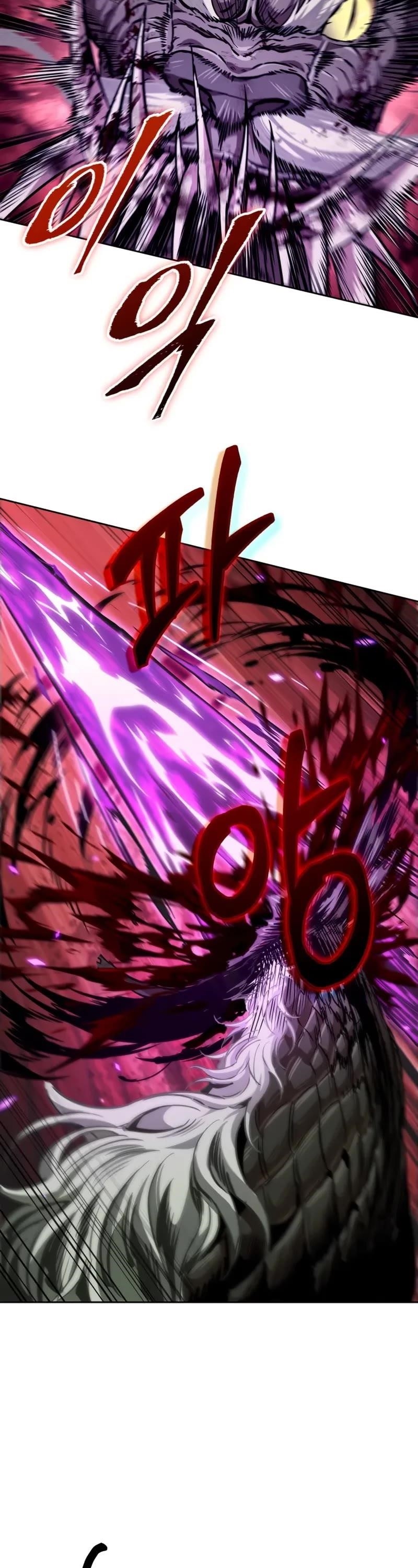 Chapter 257 Image(23)