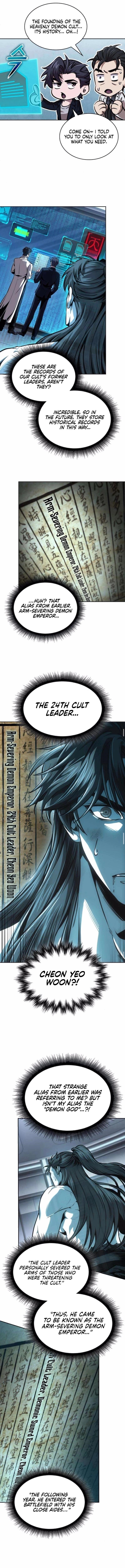 Chapter 262 Image(7)