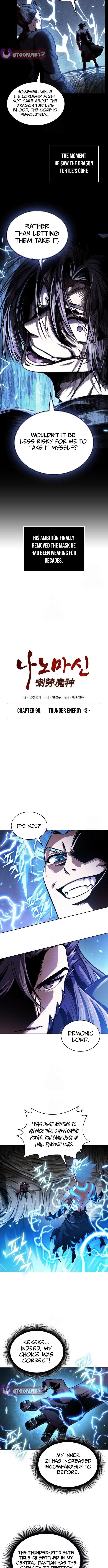 Chapter 271 Image(2)
