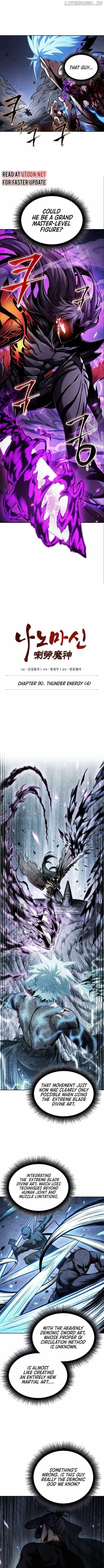 Chapter 272 Image(3)