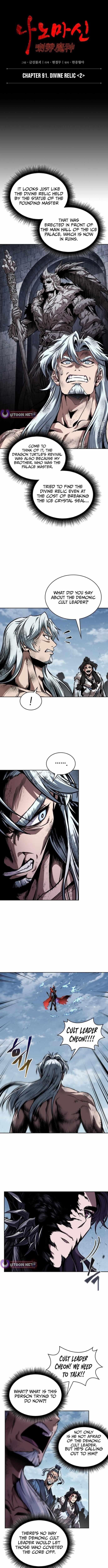 Chapter 274 Image(2)