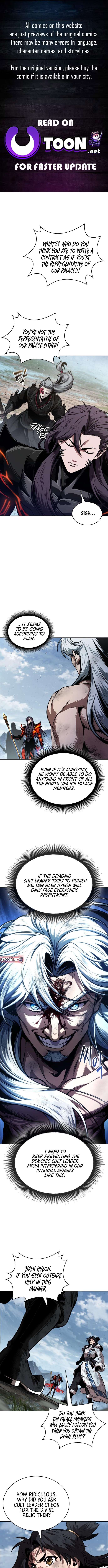 Chapter 275 Image(1)