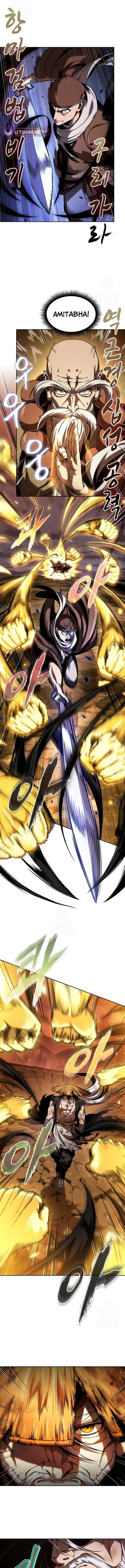 Chapter 286 Image(1)