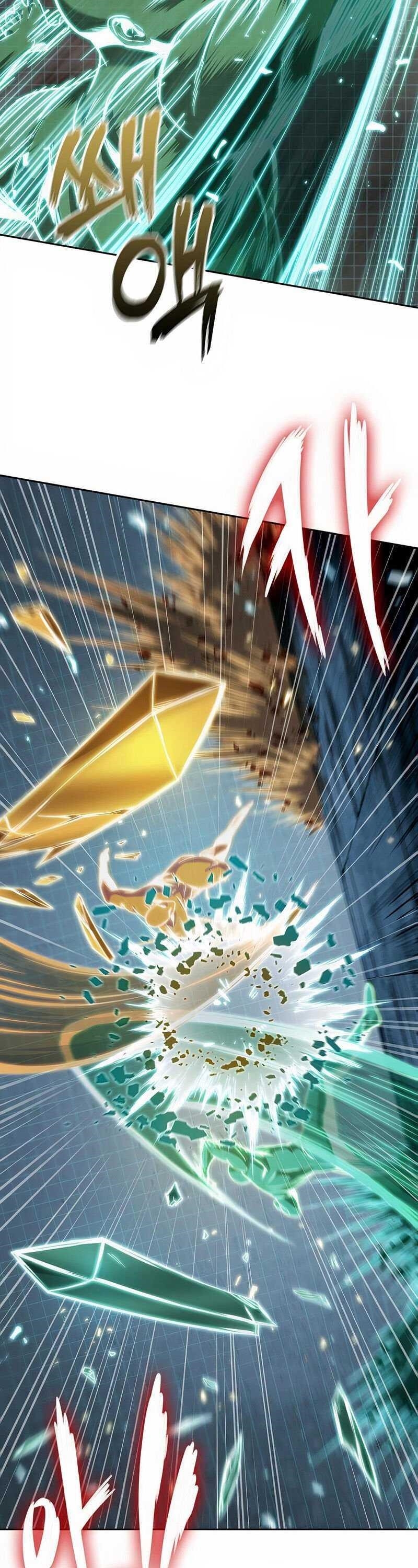 Chapter 70 Image(2)