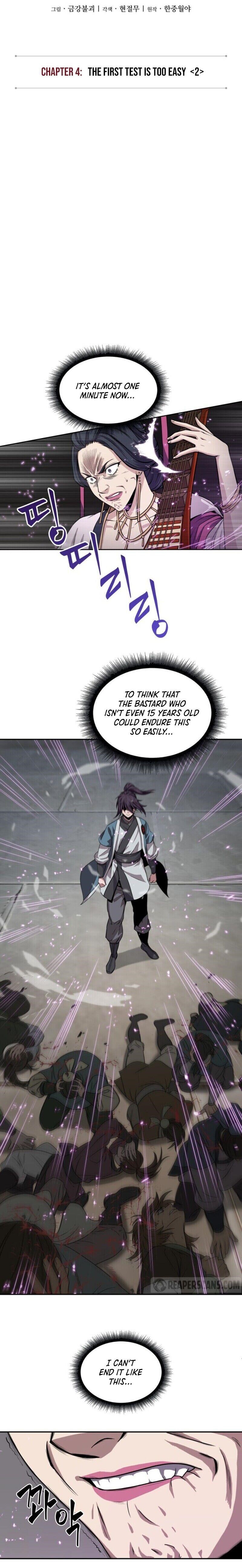 Chapter 8 Image(4)